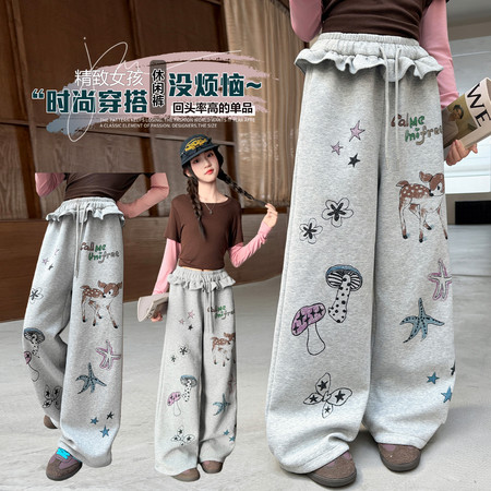 三只小鹿&三只小鹿&2682时尚印花休闲裤