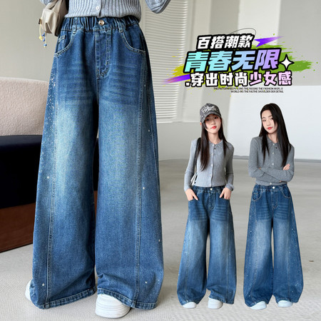 三只小鹿&三只小鹿&2681拼接撒银阔腿裤