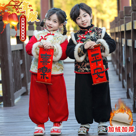 孩提时代&孩提时代&HT0023拜年服套装