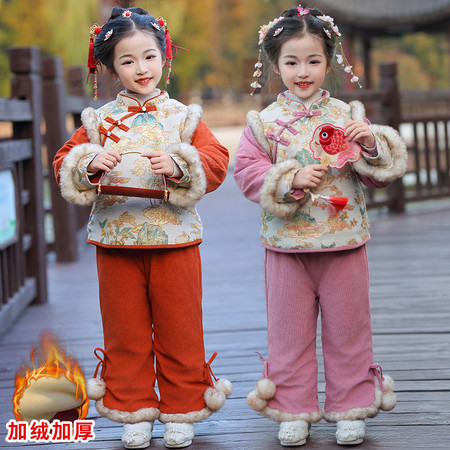 孩提时代&孩提时代&HT0022玉兔套装