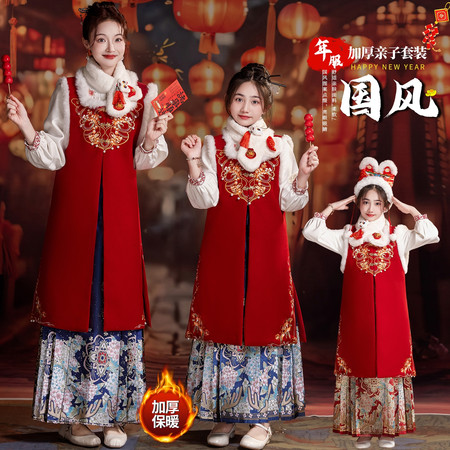 金宝贝童装&金宝贝童装&587款马甲009衬衫351马面裙套装