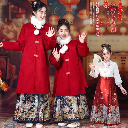 金宝贝童装&金宝贝童装&586呢外套009绒衬衫351马面裙套装