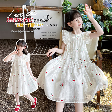 摩咔贝贝&摩咔贝贝&MK2547甜美樱桃公主裙