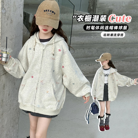 摩咔贝贝&摩咔贝贝&MK2553款印花针织连帽外套