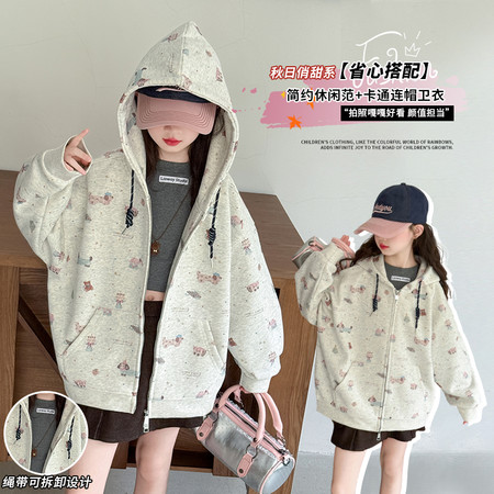 摩咔贝贝&摩咔贝贝&MK2561小狗印花连帽外套