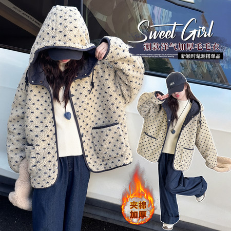 摩咔贝贝&摩咔贝贝&MK2575提花羊羔毛外套