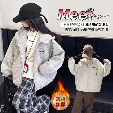 摩咔贝贝&摩咔贝贝&MK2571款allo绗棉加厚外套