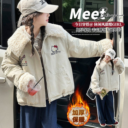 摩咔贝贝&摩咔贝贝&MK2576款猫咪糖果绣花加绒外套