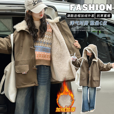 摩咔贝贝&摩咔贝贝&MK2573牛角扣兔毛加厚派克服