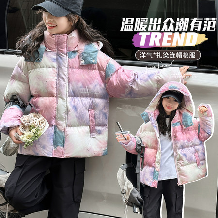 摩咔贝贝&摩咔贝贝&MK2579印花棉衣