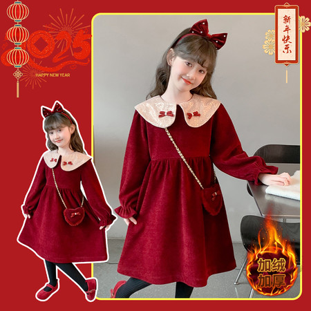 摩咔贝贝&摩咔贝贝&MK亮片蝴蝶结公主裙