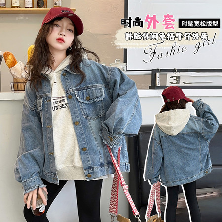 摩咔贝贝&摩咔贝贝&MK2442款牛仔外套