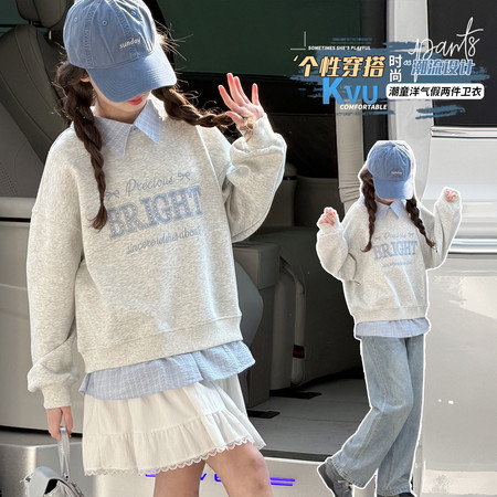 摩咔贝贝&摩咔贝贝&MK2602绣花假两件卫衣