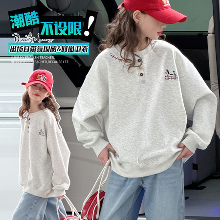 摩咔贝贝&摩咔贝贝&MK2609款刺绣彩扣卫衣