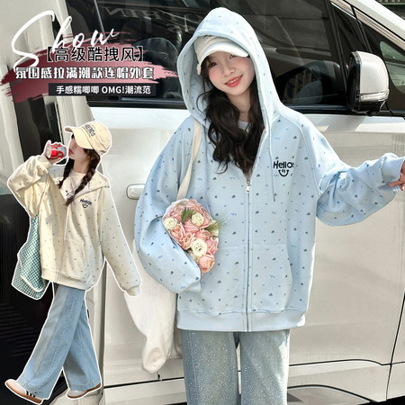 摩咔贝贝&摩咔贝贝&MK2610款hello印花连帽外套