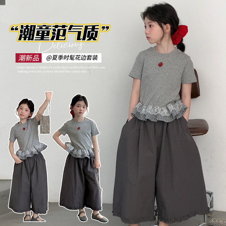 摩咔贝贝&摩咔贝贝&MK2621款格子花边套装