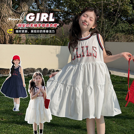 摩咔贝贝&摩咔贝贝&MK2618印花背心裙