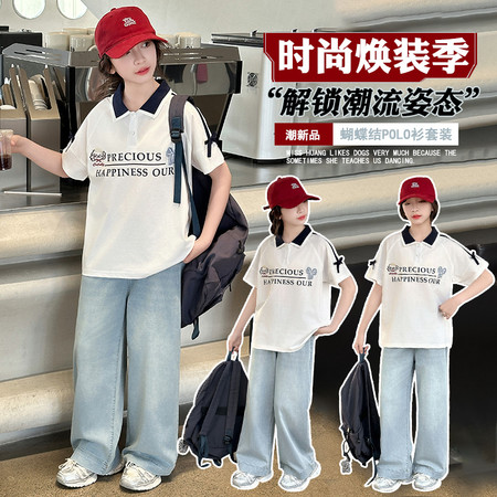 童丰年童话&童丰年童话&女童25063袖周钉蝴蝶结POLO体恤套