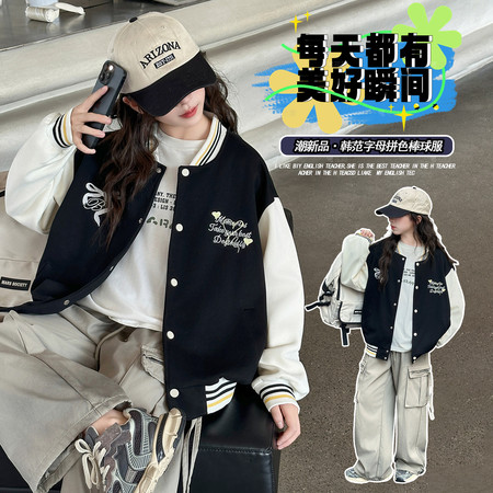 童丰年童话&童丰年童话&女童25C059棒球服