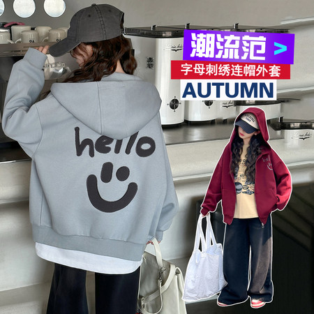 童丰年童话&童丰年童话&女童25C062外套