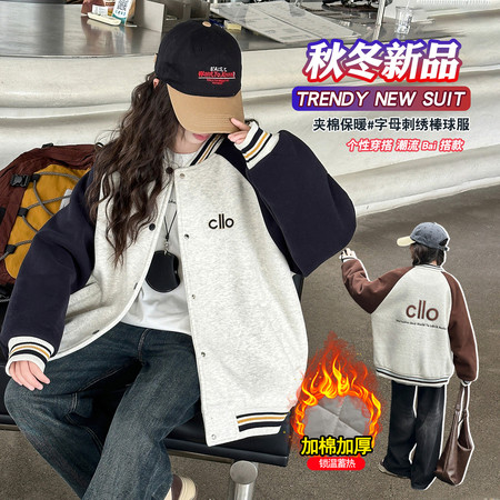 童丰年童话&童丰年童话&女童25c069加棉棒球服