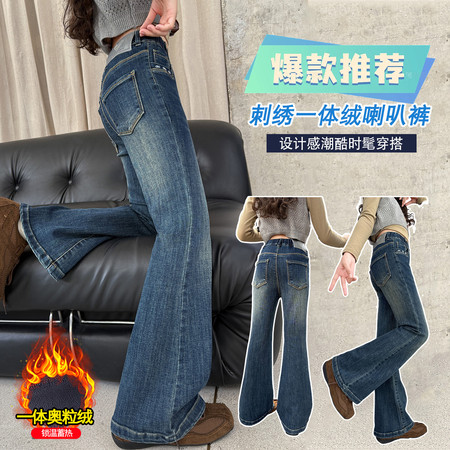 童丰年童话&童丰年童话&女童25c019加绒喇叭裤