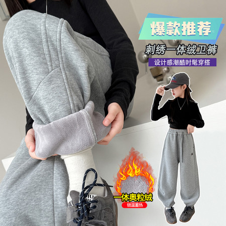 童丰年童话&童丰年童话&女童25c080针织裤子