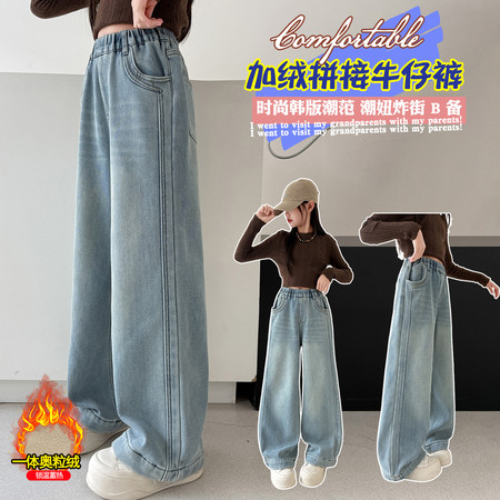 童丰年童话&童丰年童话&女童25c081牛仔裤