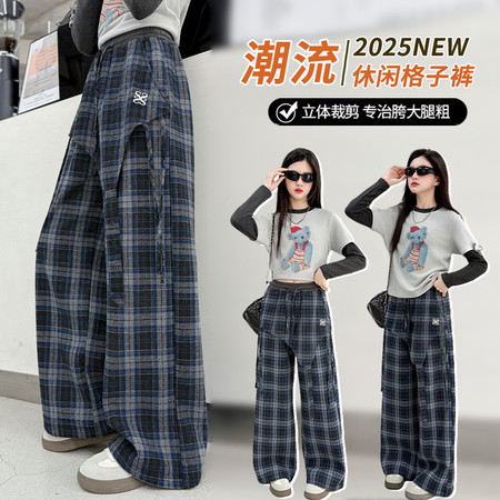 童丰年童话&童丰年童话&女童格子阔腿裤加绒