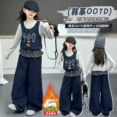 童丰年童话&童丰年童话&女童加绒体恤