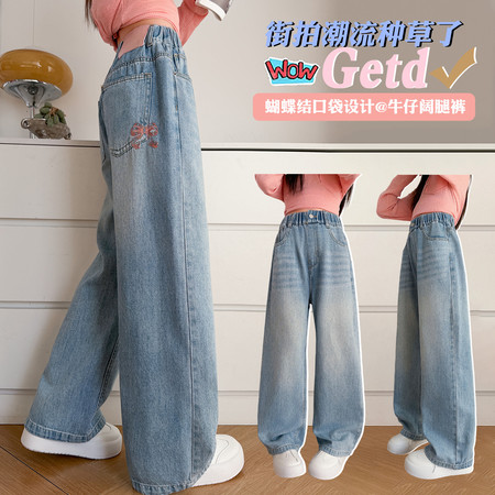 童丰年童话&童丰年童话&女童26c033牛仔裤