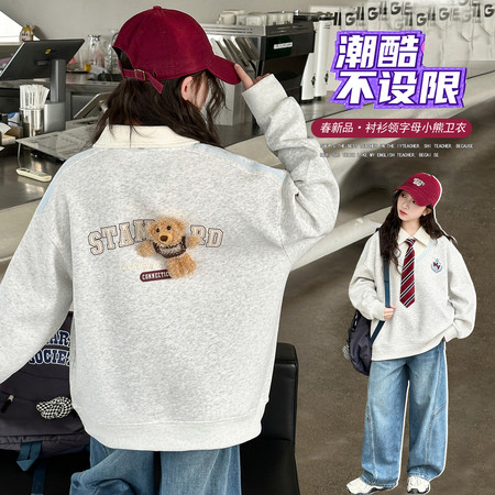 童丰年童话&童丰年童话&女童26c012卫衣套装