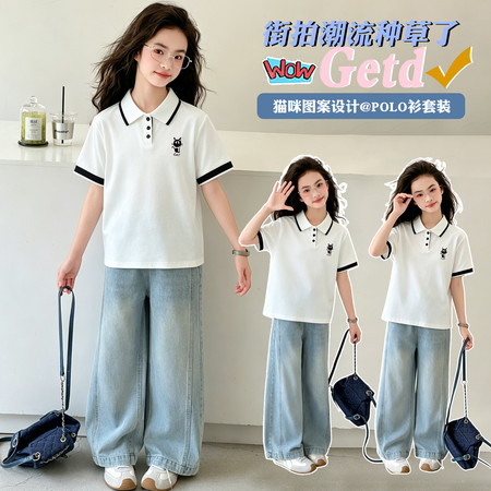 童丰年童话&童丰年童话&女童26A020小猫POLO衫牛仔裤套装