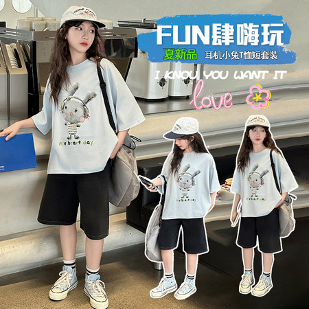 童丰年童话&童丰年童话&女童2026A055小兔子蓝色体恤套装