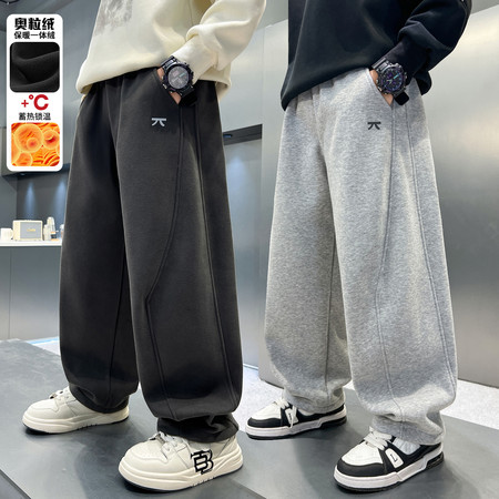 洛米&洛米&LM-7025