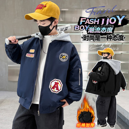 噶牛&噶牛&008款绗棉加厚棒球服外套