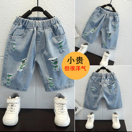 华仔家棉裤&华仔家棉裤&光板破洞牛仔短裤