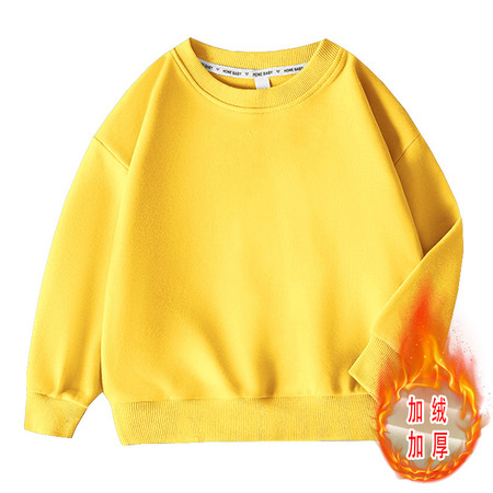 华仔家棉裤&华仔家棉裤&光板圆领卫衣加绒