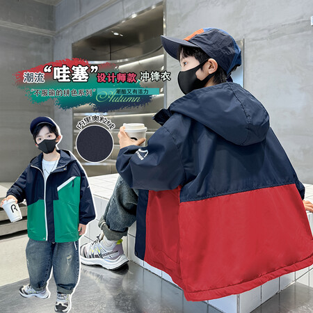 杰K男孩&杰K男孩&3035斜拉链摇粒绒冲锋衣