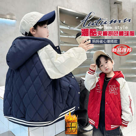 杰K男孩&杰K男孩&8553绗棉棒球服