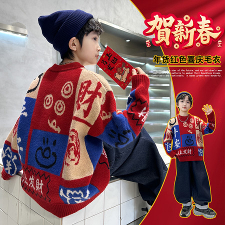 杰K男孩&杰K男孩&马上发财毛衣年服