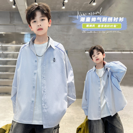 杰K男孩&杰K男孩&3249竖条绣花衬衫