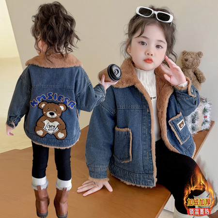 六小灵童&六小灵童&牛仔加绒外套