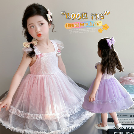 六小灵童&六小灵童&小飞袖卡通公主裙