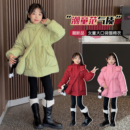 卡布其诺&卡布其诺&高端米qi免洗收腰棉袄