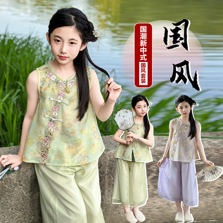 卡布其诺&卡布其诺&牡丹花国风套装