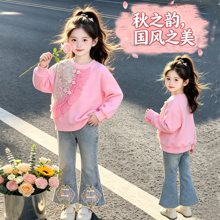 卡布其诺&卡布其诺&国风木耳花边套装