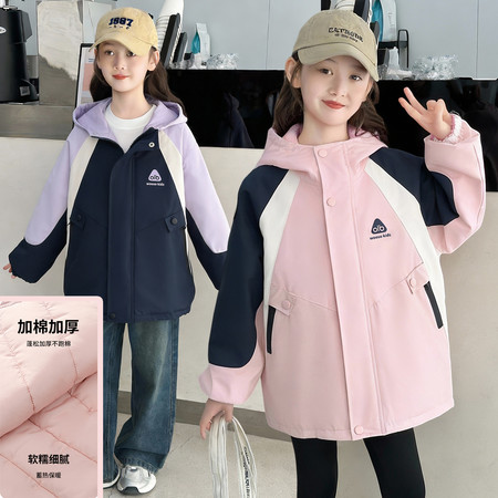 三贝&三贝&5707棉服