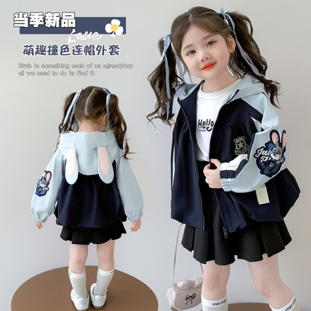幼小班&幼小班&YXB063兔子警长外套-三标齐全