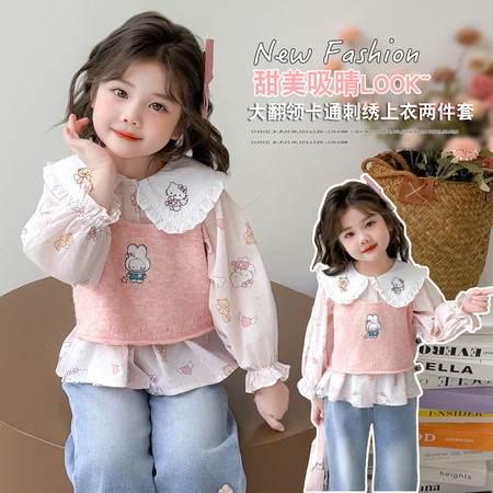 幼小班&幼小班&YXB072KT猫衬衫毛衣牛仔裤套装